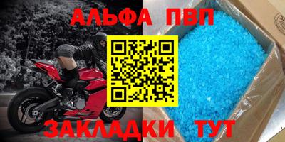 не бодяженный Краснознаменск