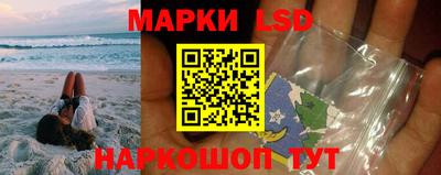 не бодяженный Краснознаменск