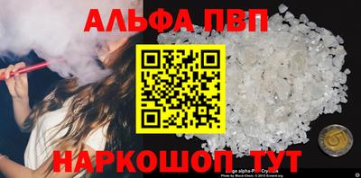 не бодяженный Краснознаменск