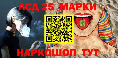 не бодяженный Краснознаменск