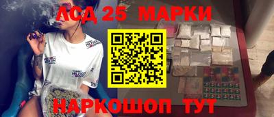 не бодяженный Краснознаменск