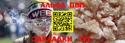 не бодяженный Краснознаменск