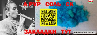 не бодяженный Краснознаменск