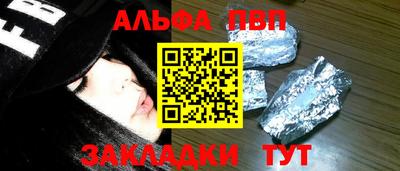 не бодяженный Краснознаменск