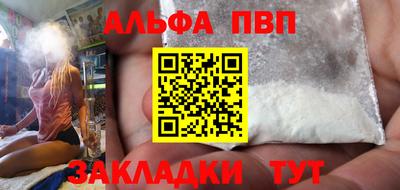 не бодяженный Краснознаменск