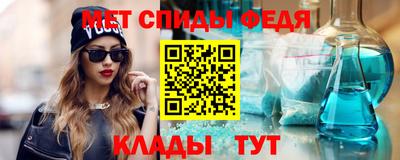не бодяженный Краснознаменск