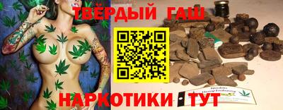 спайс Краснодар