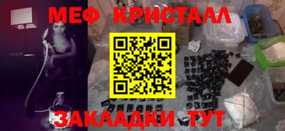 не бодяженный Краснознаменск