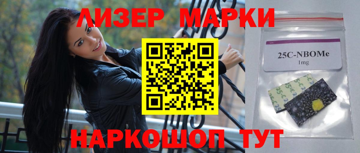 ЛСД экстази кислота Будённовск